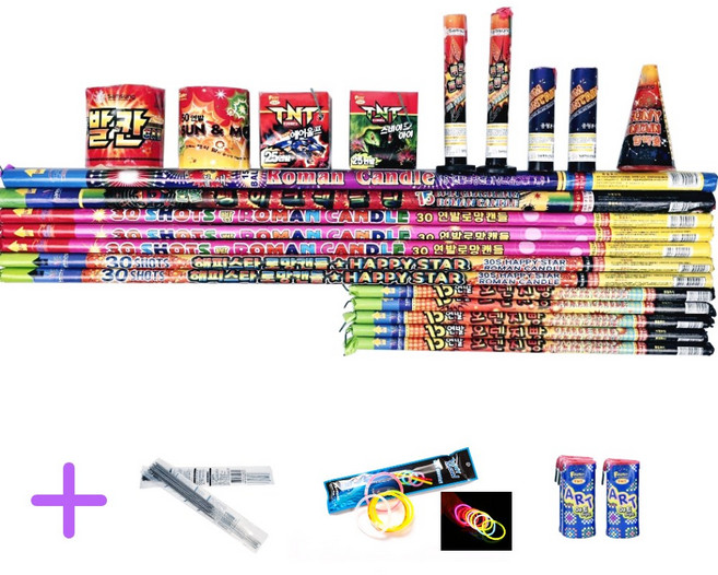 불꽃놀이 폭죽 세트 거품없는 알뜰세트 출시, 1개, 8.커플세트