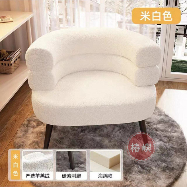 椿嶼 網紅單人沙發椅 羊羔絨懶人沙發椅 客廳臥室休閒化妝椅 梳妝台椅, 羊羔絨+碳鋼腿-灰色-乳膠款,金腿, 1個