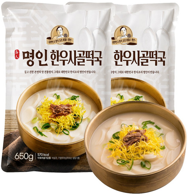 이가네식품 이재수명장 명인의 프리미엄 한우사골떡국, 2개, 650g