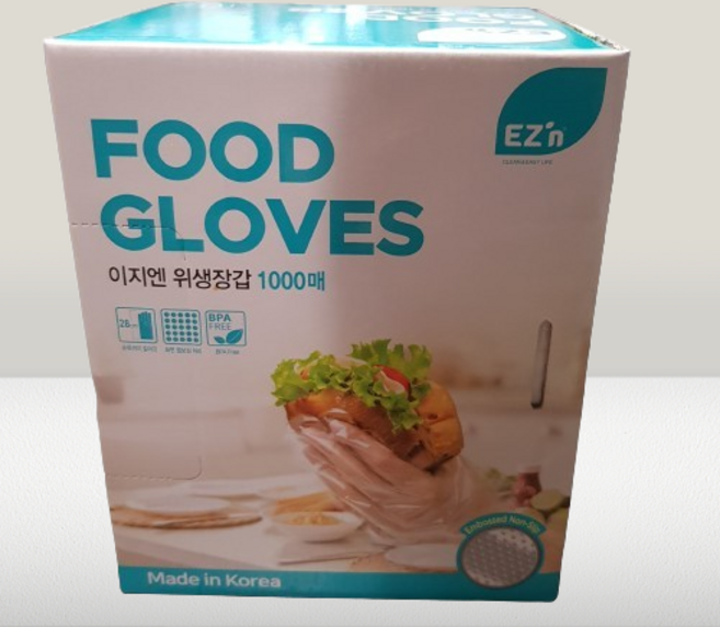 [코스트코] 이지엔 일회용 비닐위생장갑, 1박스, 1000개입