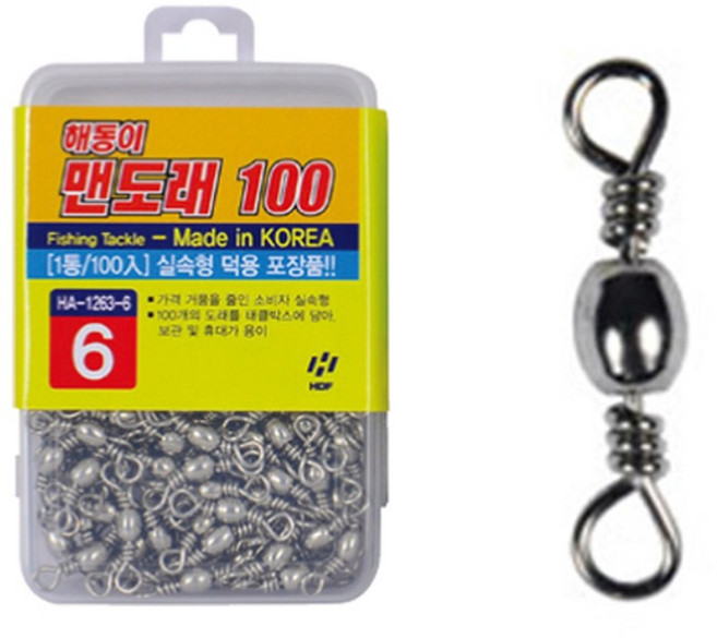 해동 해동이 고급 맨도래 100개 덕용, 5호