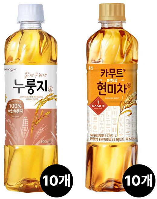 웅진 누룽지차 10개 + 현미차 10개 2종혼합 500ml x 총 20개 웅진 차음료 2종