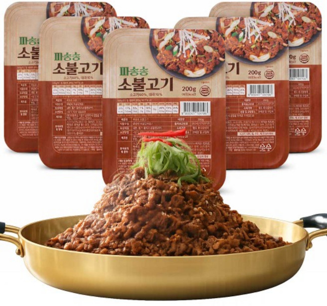 케이제이통상 파향가득 한우풍 소불고기 볶음요리 파채듬뿍 소고기 불고기 스타일 요리, 200g, 5세트