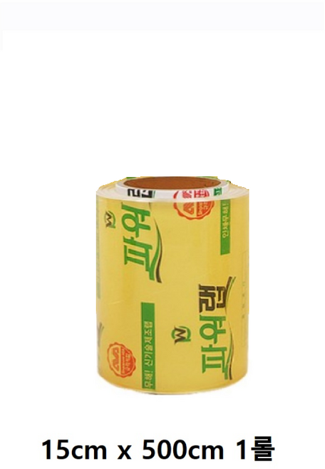 (대한) 업소용 대용량 식품랩 포장랩 파워랩 폭 15cm 500cm 1롤, 1개