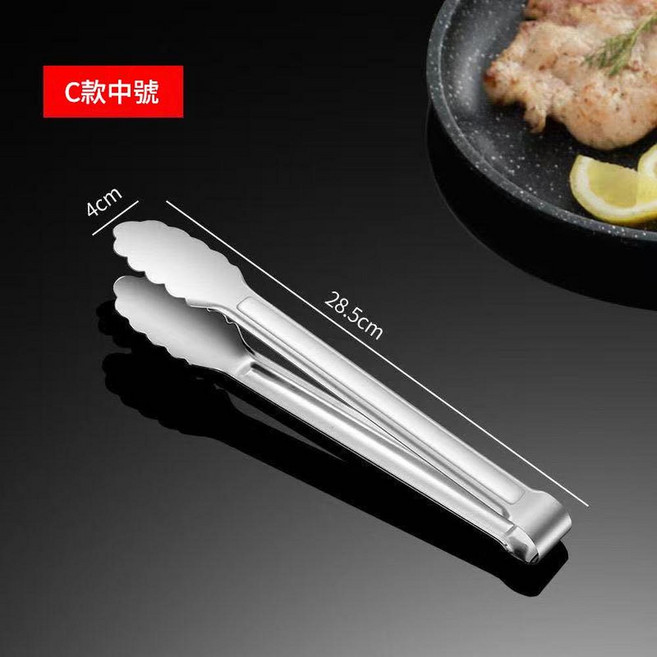 不鏽鋼食品夾 A款大號, 1個, 0.8ml