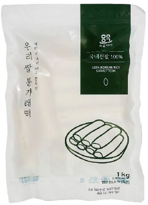 마음이가 통가래떡, 2개, 1kg