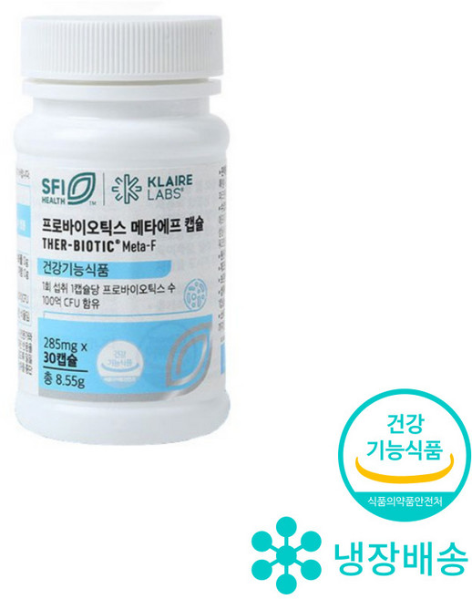 클레어랩스 프로바이오틱스 메타에프캡슐 닥터피엔티 유산균 probiotics meta F, 30회분, 1개