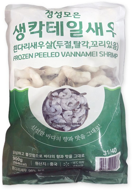 가성비 대용량 칵테일새우 31/40 (60-79마리), 1개