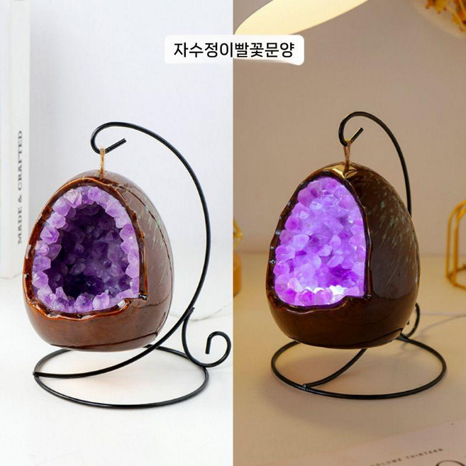 자수정원석 특이한무드등 명상 광석 광물 탄생석 스탠드 집들이 선물, 3박스