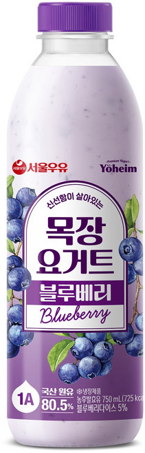 마시는 요구르트 서울우유 블루베리의 상큼함 750ml, 4개