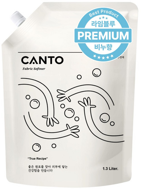 칸토 고농축 프리미엄 섬유유연제 파우치 라임블루, 1개, 1.3L