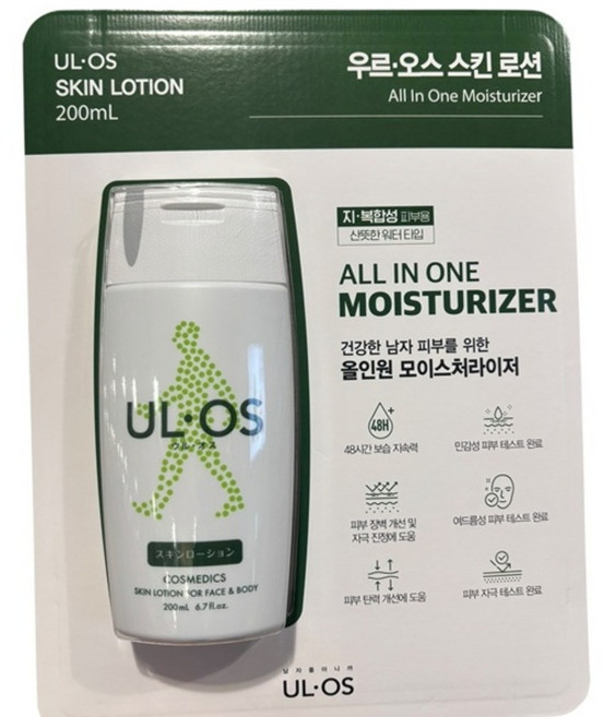우르오스 올인원 모이스처라이저 스킨로션, 200ml, 1개
