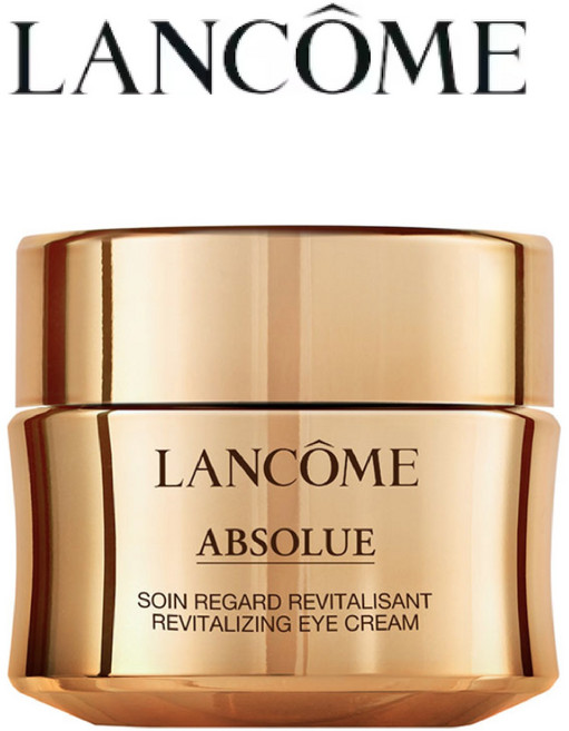 압솔뤼 리바이탈라이징 아이크림 ABSOLUE Yeux Creme 20ml, 1개