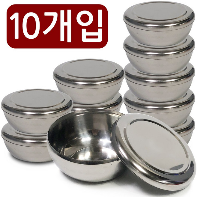 한국금속 스텐공기 x(10개) 10.5cm 합식기 식당밥그릇, 1세트
