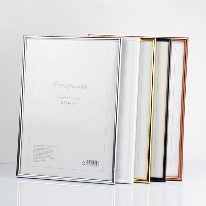 심플 라인 상장 A4 액자 탁상 벽걸이용 사진 프레임, 화이트