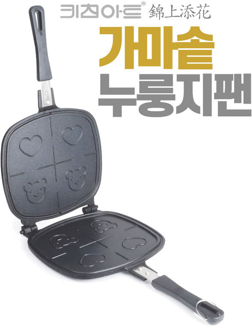 키친아트 금상첨화 누룽지팬 양면팬 구이팬, 1개