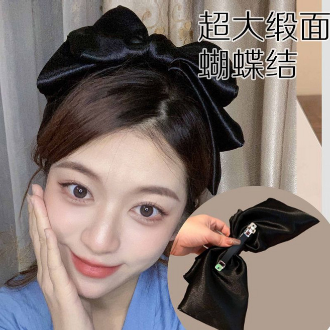 大蝴蝶結緞面頂夾 氣質髮夾 黑色