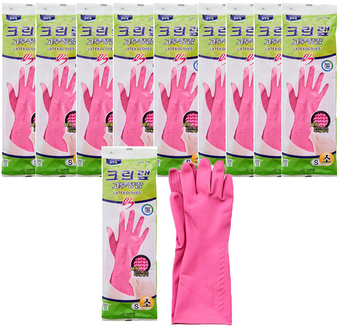 크린랩 고무장갑 소형 1박스 100개, 10개, 2.소형, 소(S)