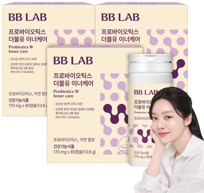 [본사정품] 뉴트리원 비비랩 프로바이오틱스 더블유 이너케어 여성건강 질유산균 질건강, 3개, 80정
