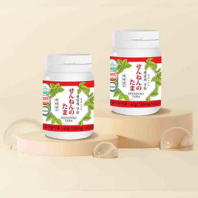 센넨노다마 (천년의 구슬) 건강기능식품 1개월분 1병 여주 고구마줄기 장 건강 개선, 1개, 60g