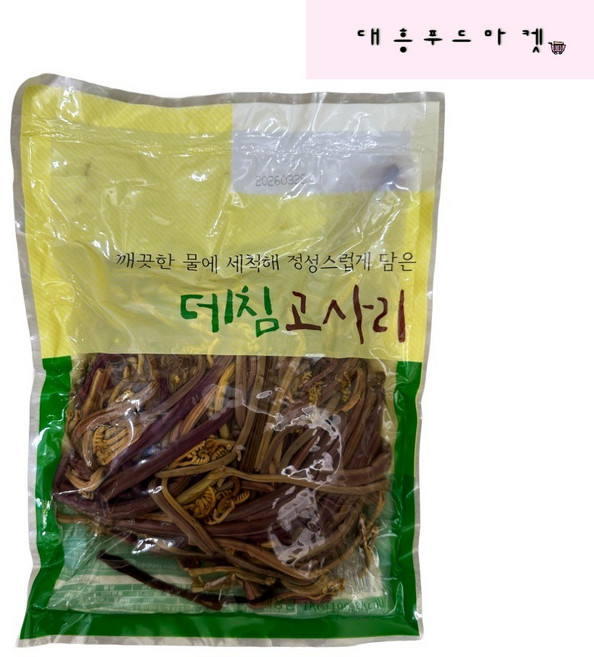 [모든반찬] 데침 고사리 1kg, 1개