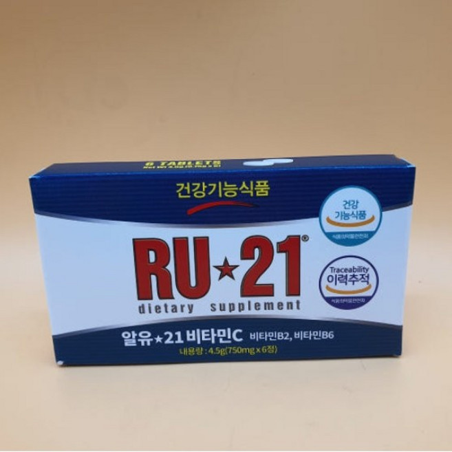 스피릿 사이언스 알유21 비타민C, 8세트, 6정