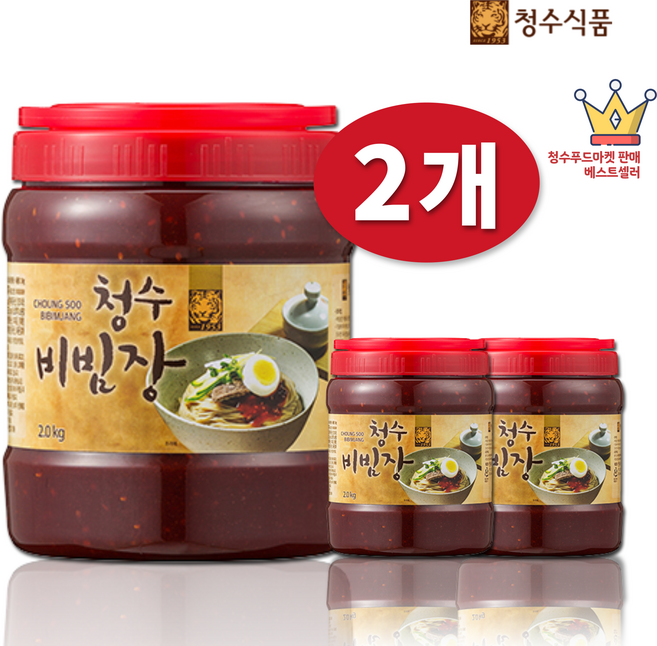 청수 비빔장, 2kg, 2개