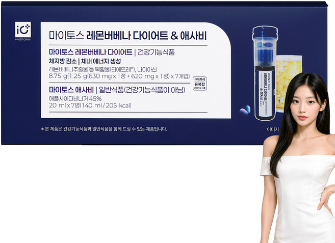 마이토스 레몬버베나 다이어트 애사비 다이어트 보조제 체지방 감소 앰플, 1박스, 7회분