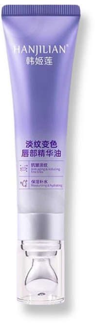 HANJILIAN 韓姬蓮 唇部精華油 豐盈淡唇紋保濕 變色護唇油, 1個, 214#娇兰橘, 10g, 娇兰橘