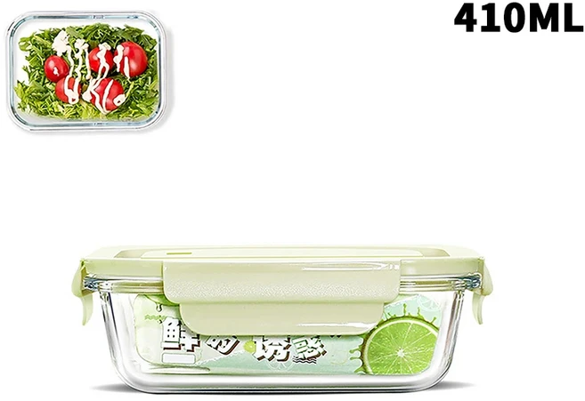 ♥고보로실리케이트 유리 도시락통 뚜껑 포함 밀폐형 점심 분리형 용기, 02 green410ml