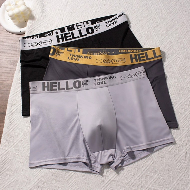 헬로 남자 남성 속옷 팬티 세트 트렁크