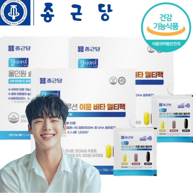 종근당 올인원영양제 RTG 오메가3 루테인 밀크씨슬 멀티비타민, 30회분, 3개