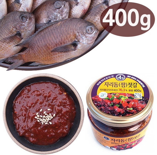 국내산 제주 자리돔 쌈 젓갈 곱게 다진 쌈장용 자리젓 밥반찬 양념젓갈, 400g, 1개