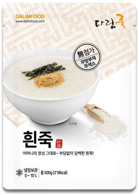 다림죽 흰죽 500g 5팩, 5개