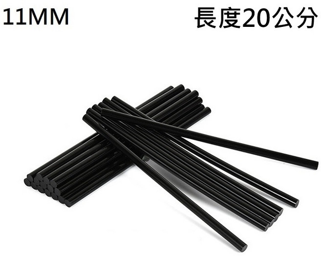 熱熔膠條 11mm, 1個, 黑棒 長度20cm
