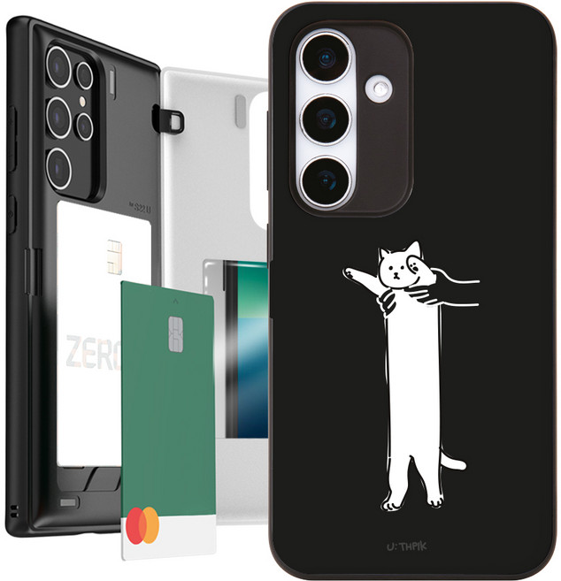 갤럭시S25플러스 S936 카드2장수납 마그네틱도어 핸드폰케이스