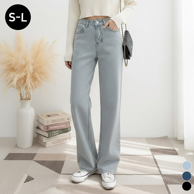 끌로이 여자 일자핏 데님팬츠 청바지 세미와이드핏 팬츠 3color