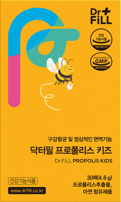[닥터필] 프로폴리스 키즈 필름 아연 어린이 면역력 30매*1박스, 4.6g, 1박스