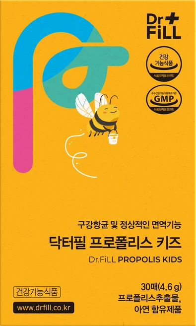 [닥터필] 프로폴리스 키즈 필름 아연 어린이 면역력 30매*1박스, 4.6g, 1박스 - 쿠팡