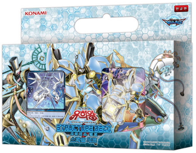 안전포장 유희왕카드 스페셜세트 특별카드동봉 카드43장, 43개