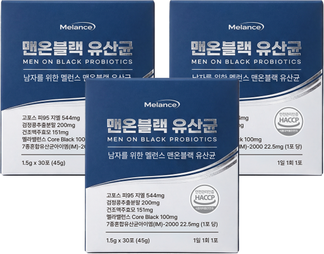 멜런스 맨온블랙 남성 전용 올인원 새치유산균 45억 멜라닌 영양제, 3개, 45g