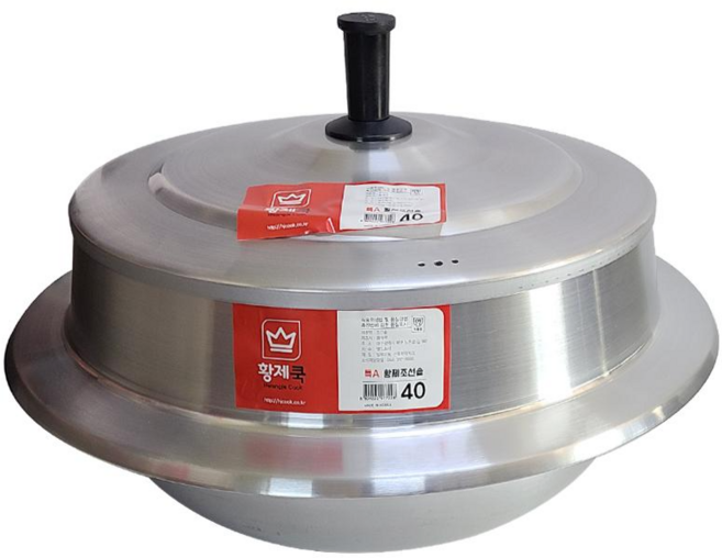 황제 양은 가마솥 조선솥, 황제양은가마솥44cm, 1개