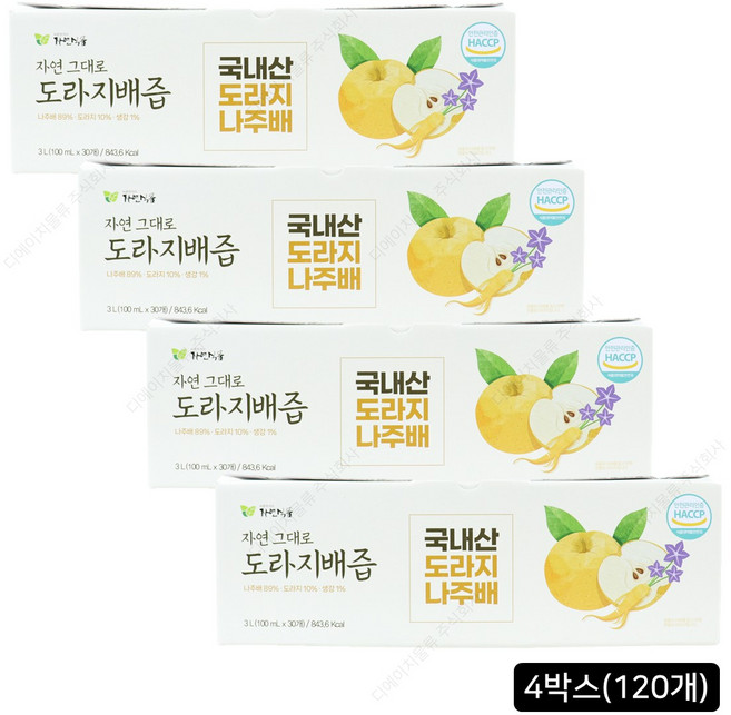 자연식품 자연그대로 도라지배즙, 100ml, 120개