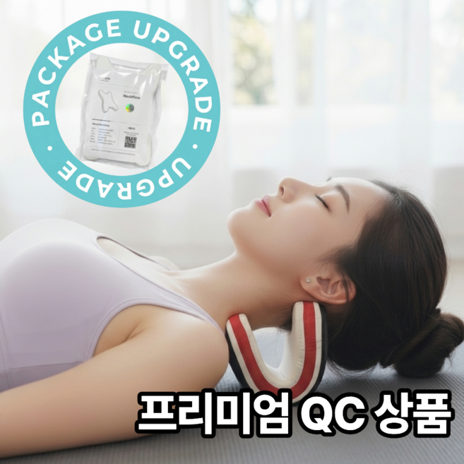 Neckflow 목 스트레칭 인체공학적 경추스트레처 목스트레칭기