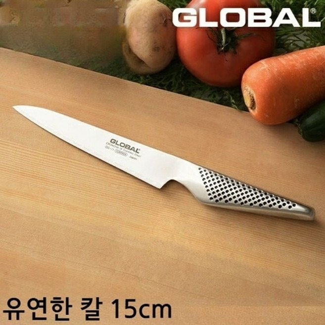 GLOBAL 글로벌나이프 GS11 유틸리티 플렉시블 나이프 15cm