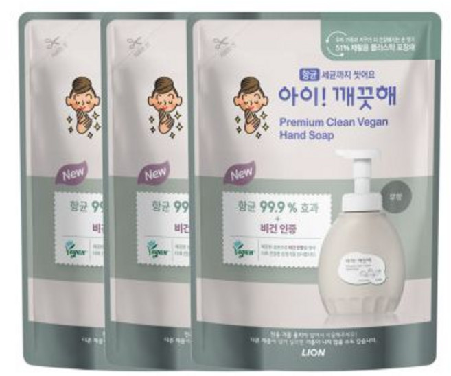 아이깨끗해 프리미엄 핸드워시 클린비건 무향 400ml 리필 3개