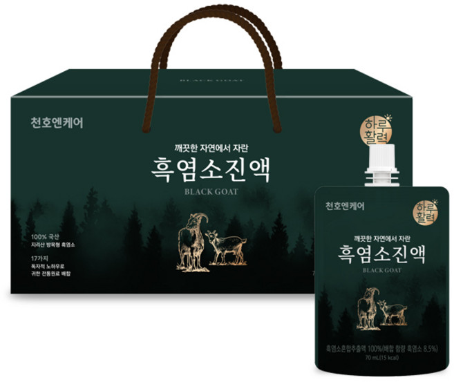 천호엔케어 깨끗한 자연에서 자란 흑염소 진액, 70ml, 40개