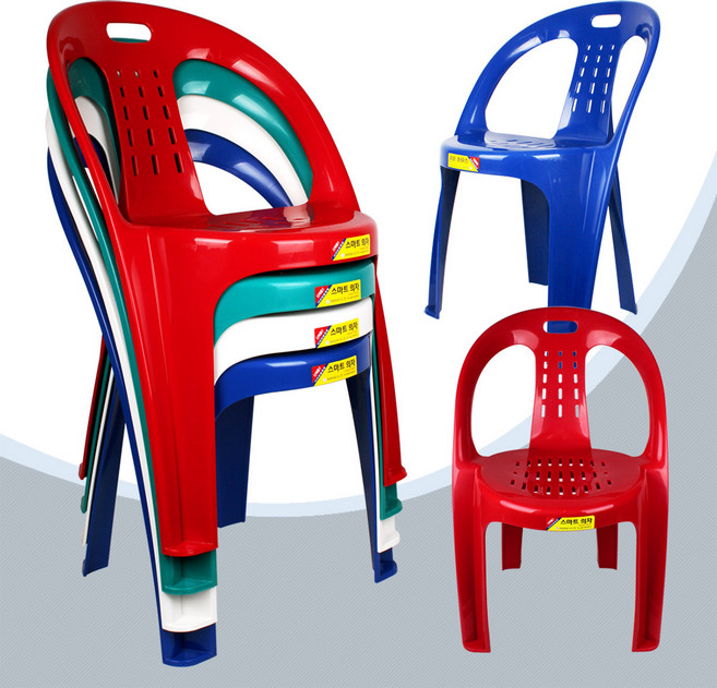 야외 플라스틱 스마트 의자/행사용/편의점/라운드형, 블루