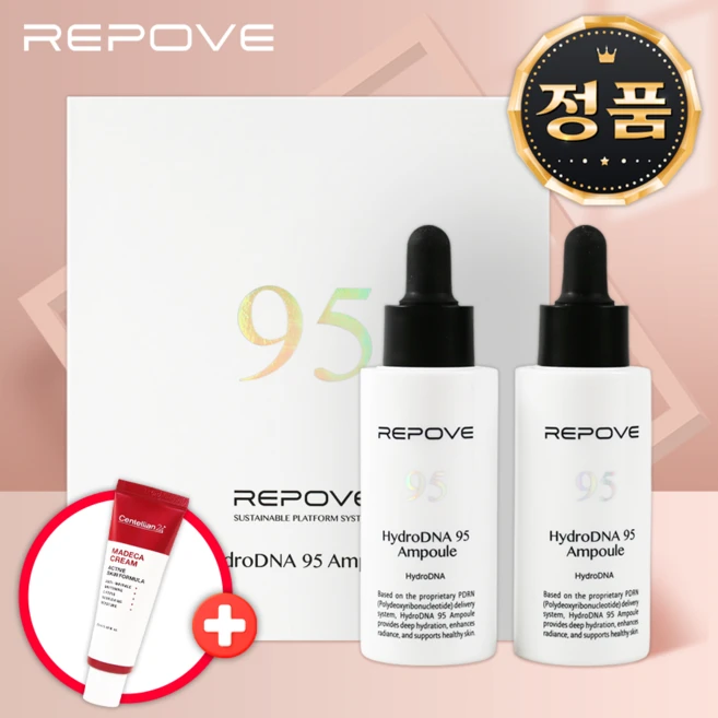 [리포브 앰플] 리포브화장품 하이드로앰플 고농축 하이드로디엔에이 95 앰플 더블팩 30ml x 2ea + 피부탄력gift증정, 1개, 60ml - 쿠팡
