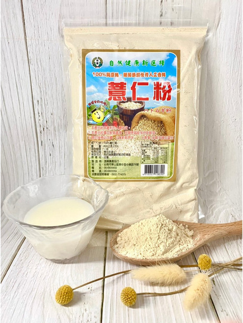 薏仁粉 原味 熟粉 零添加, 1個